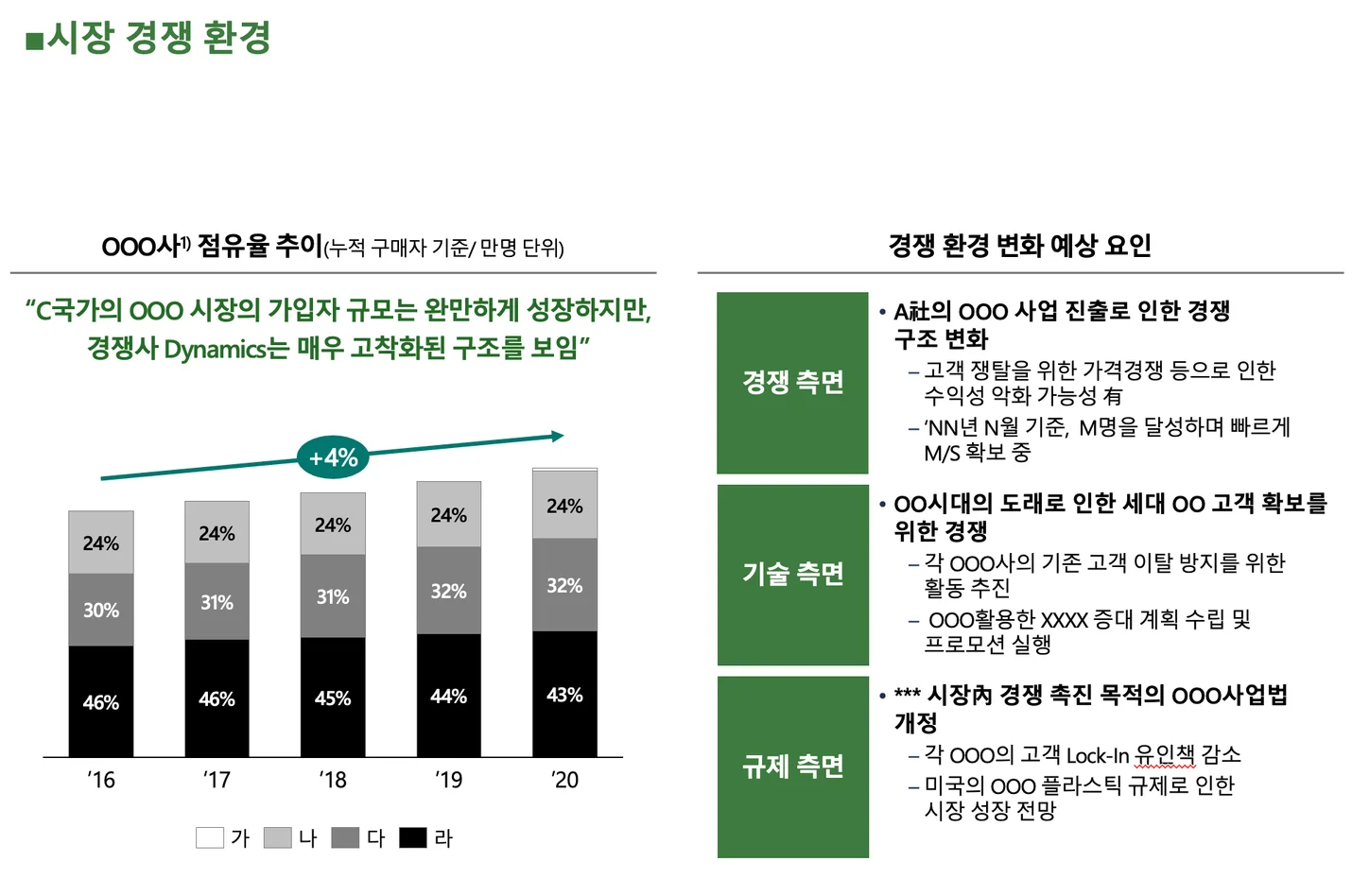 상세이미지-1