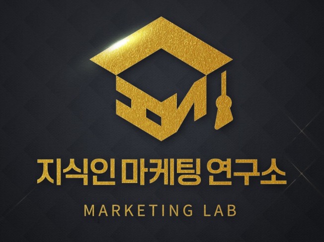 컨설팅 코칭 - 크몽 서비스 검색