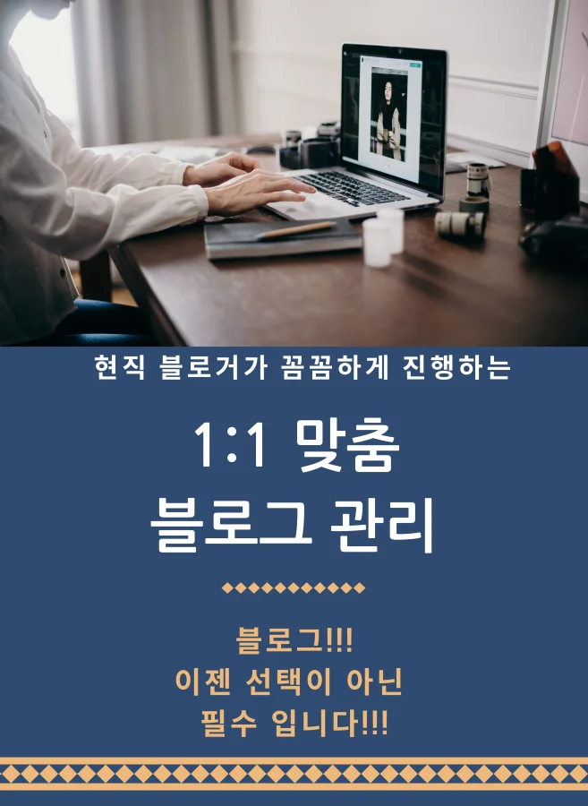 상세이미지-0