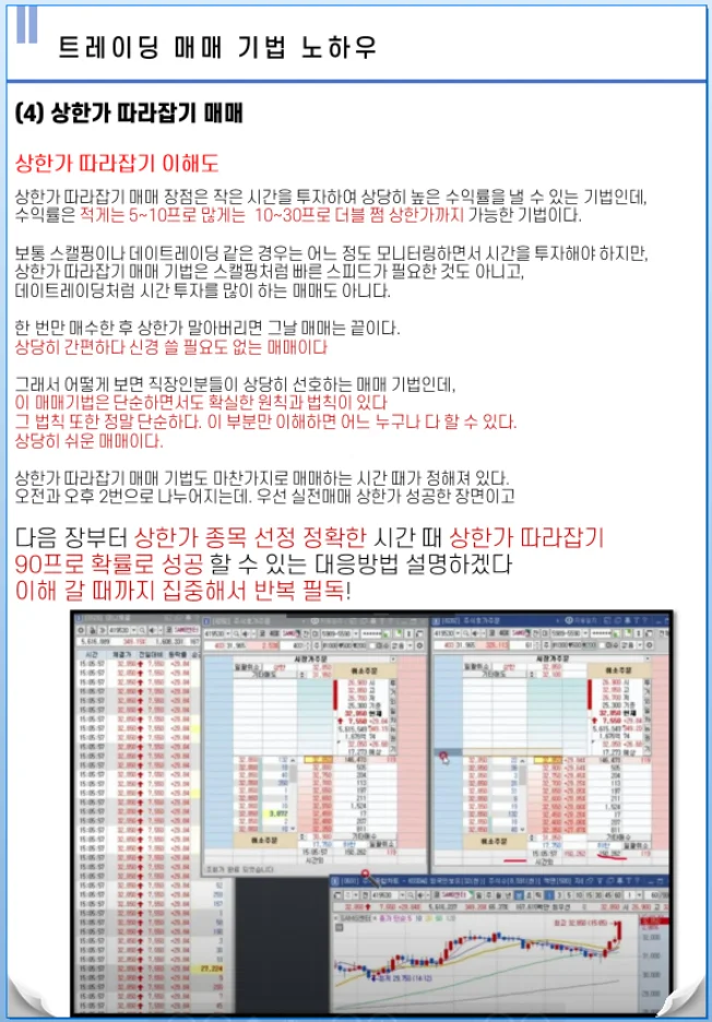 상세이미지-2