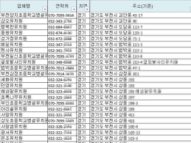 상세이미지-7