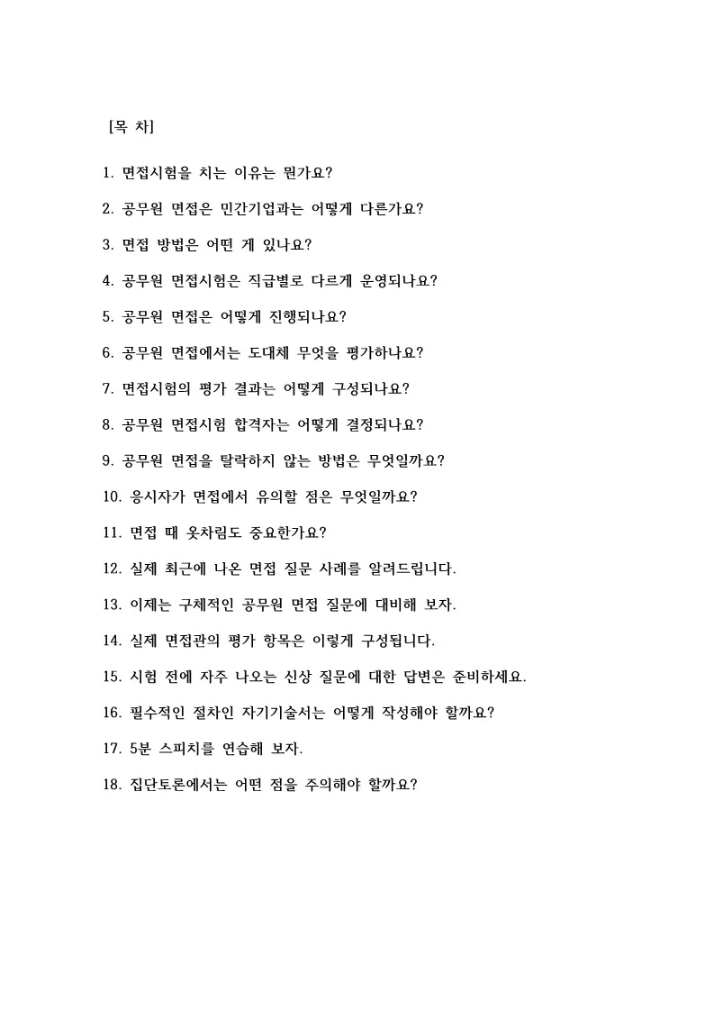 상세이미지-0