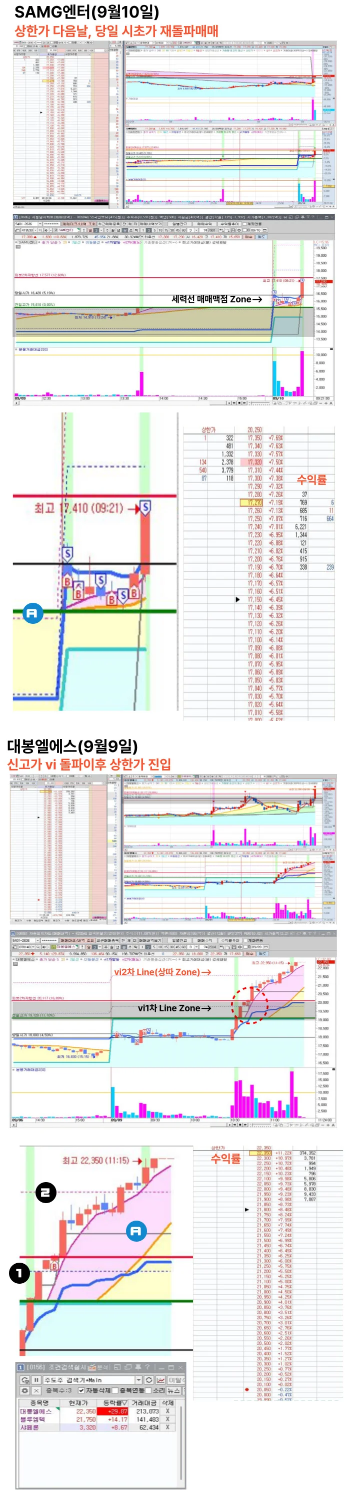 상세이미지-4