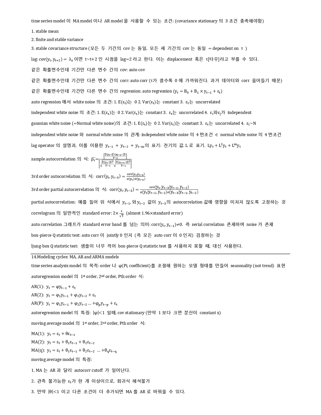 상세이미지-5