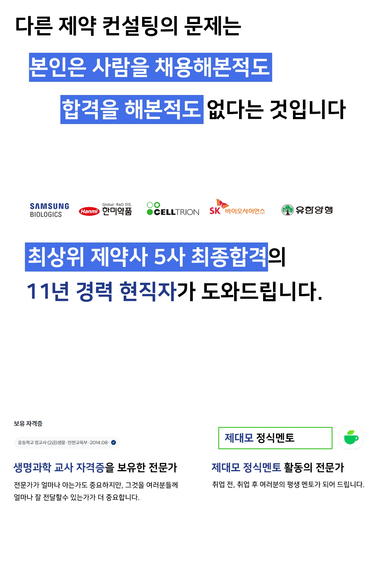 상세이미지-1