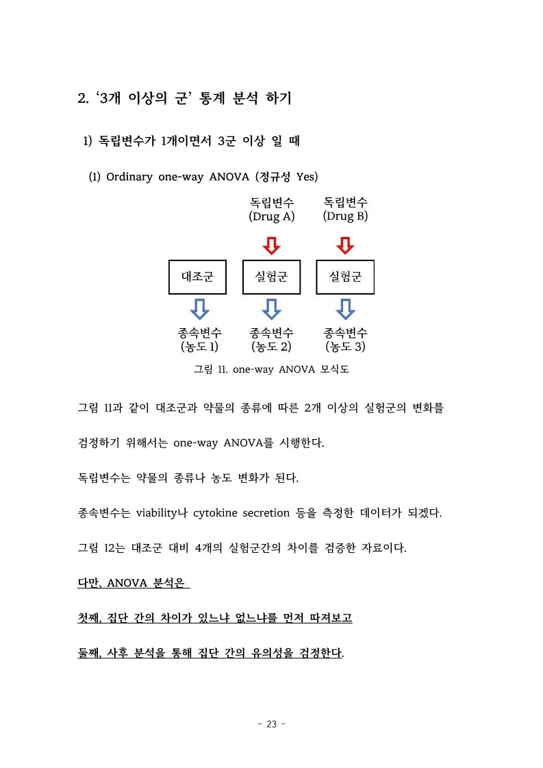 상세이미지-4