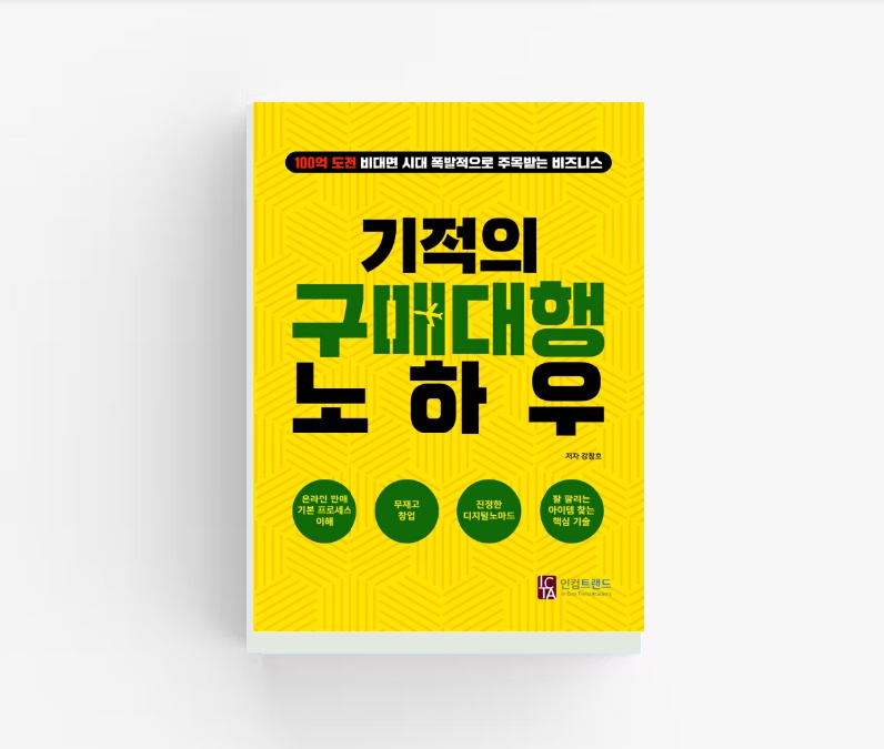 상세이미지-7