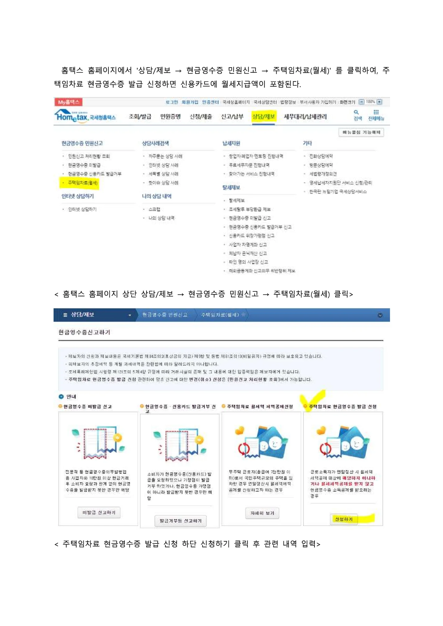 상세이미지-3