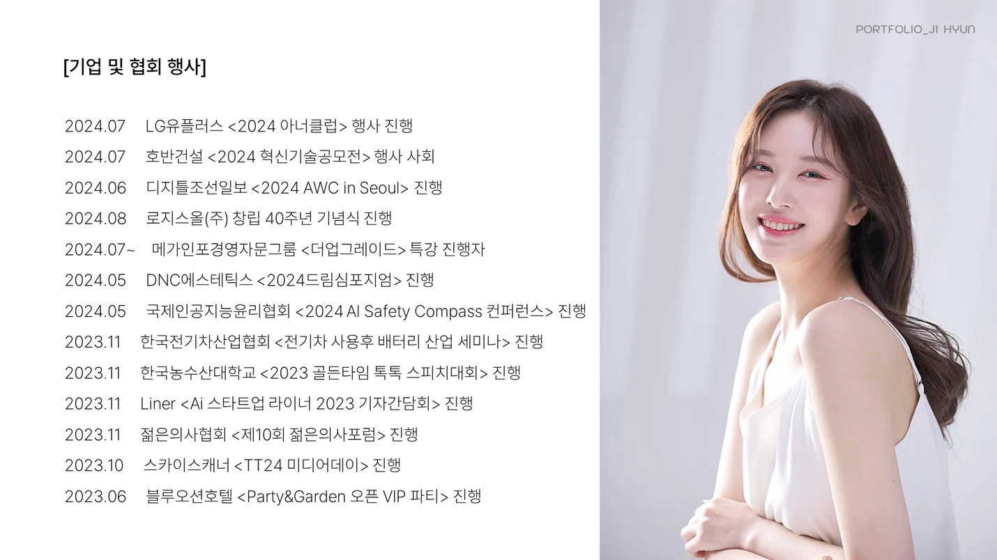 상세이미지-3