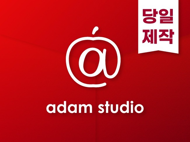 연관서비스