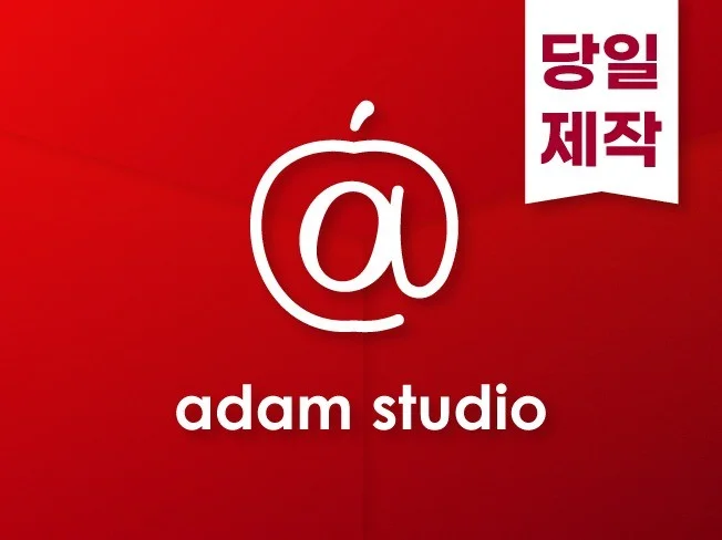 메인 이미지