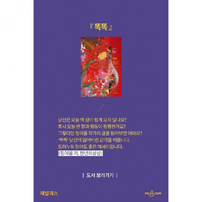 상세이미지-5
