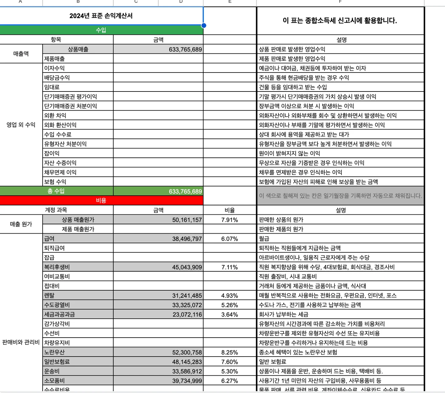 상세이미지-2