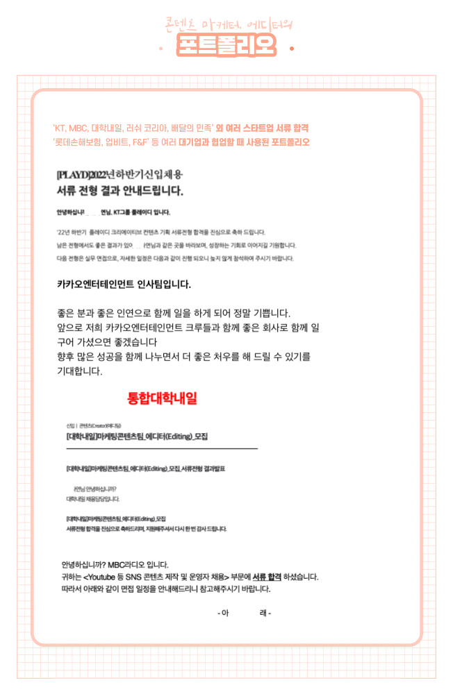 상세이미지-0