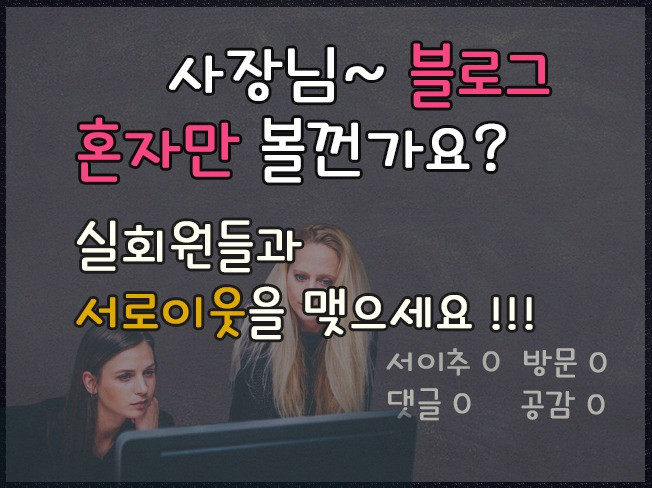 메인 이미지