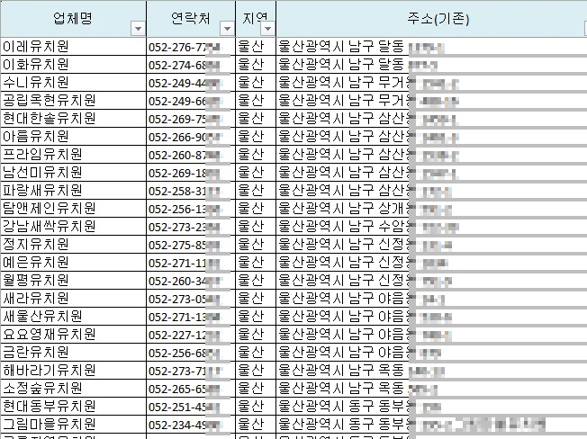 상세이미지-2