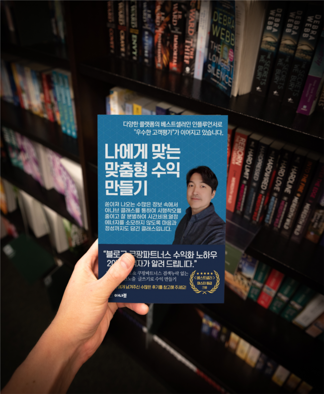 상세이미지-8