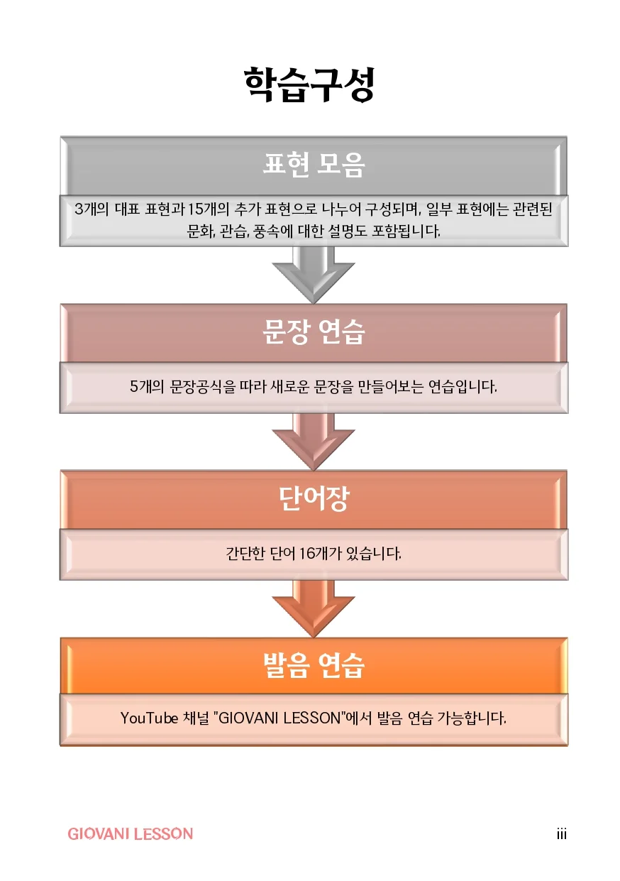 상세이미지-4