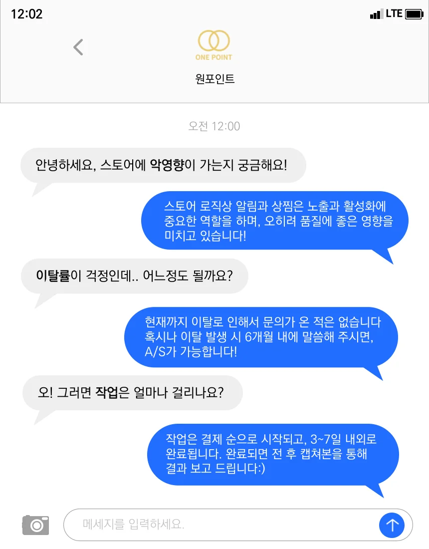 상세이미지-1