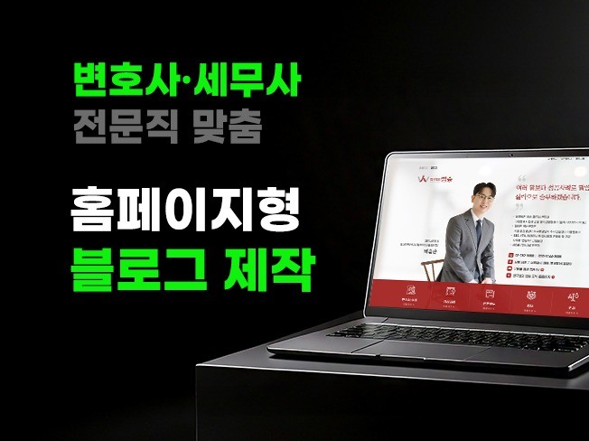 연관서비스