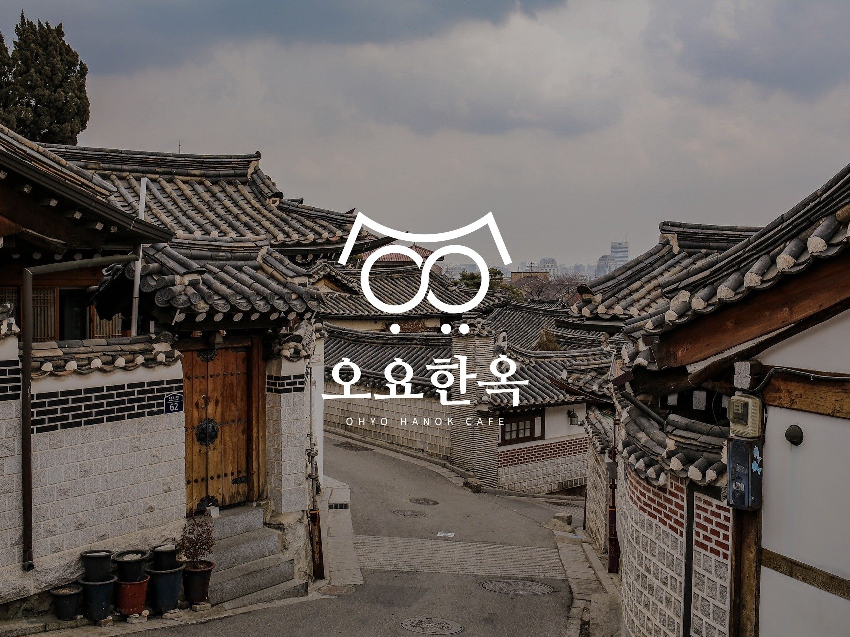 포트폴리오