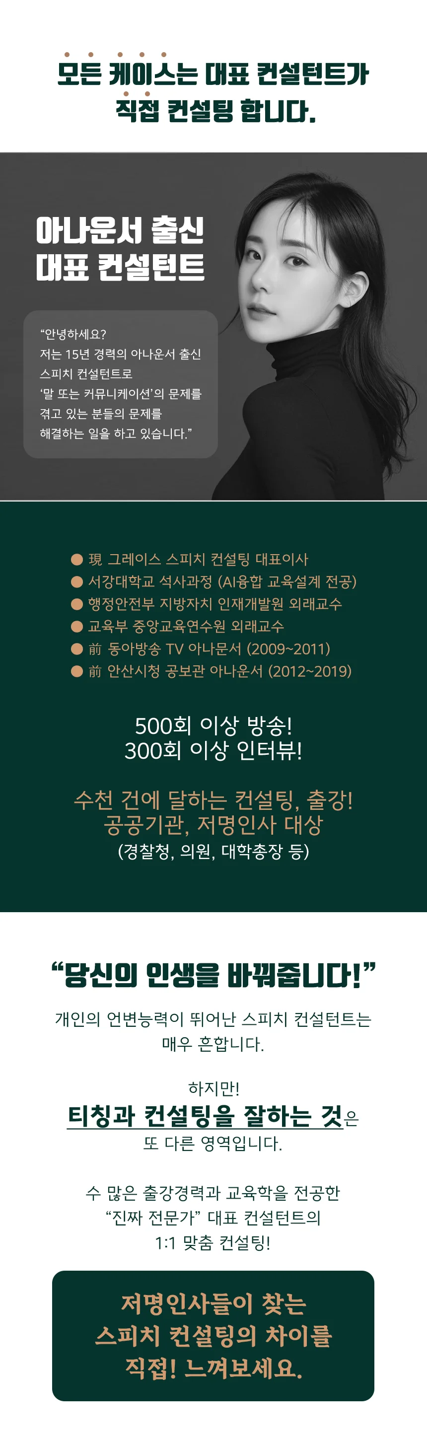 상세이미지-4