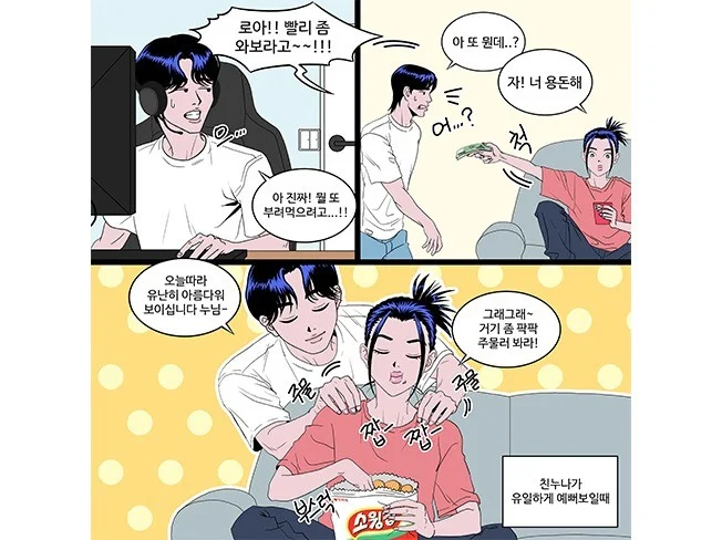 메인 이미지