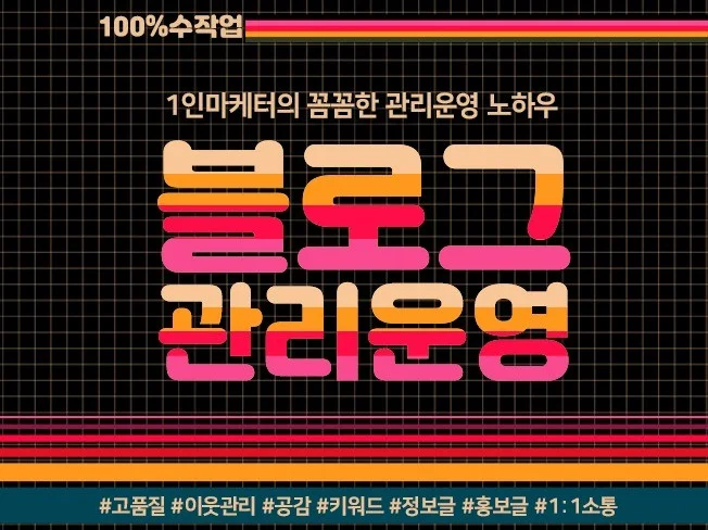 서비스 메인 이미지