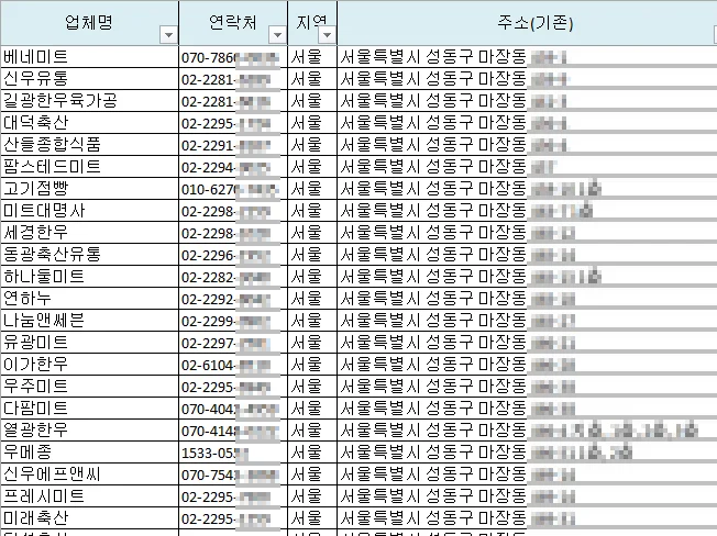 상세이미지-3