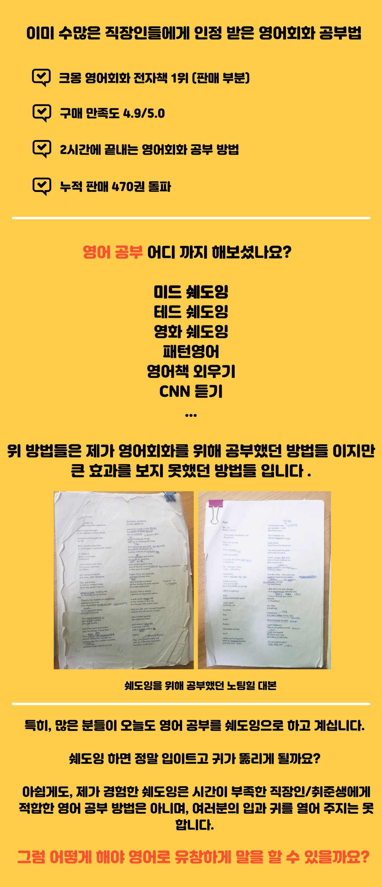 상세이미지-4