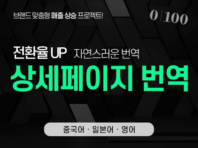 헤어뷰티 - 크몽 포트폴리오 검색