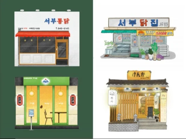 메인 이미지