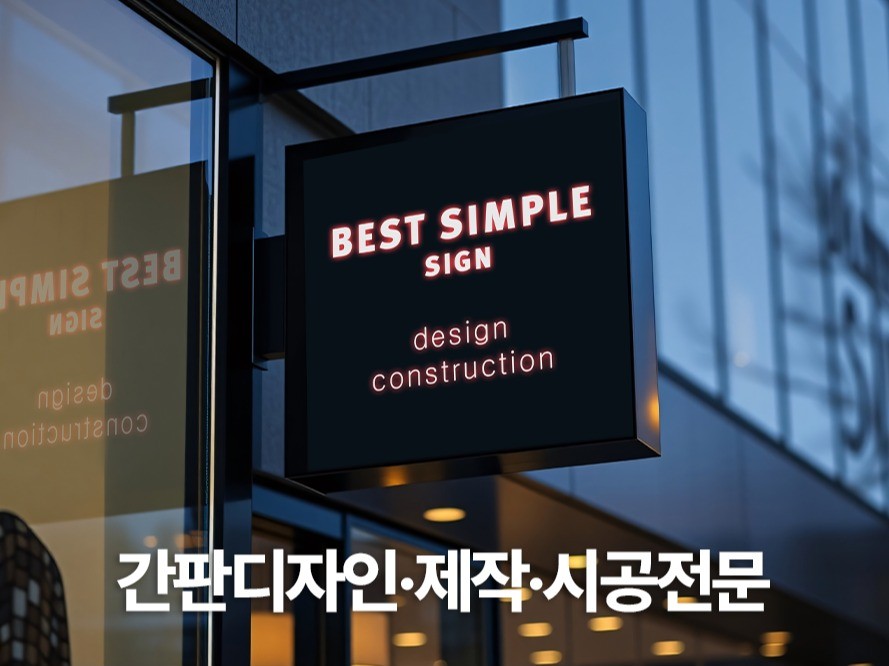 연관서비스