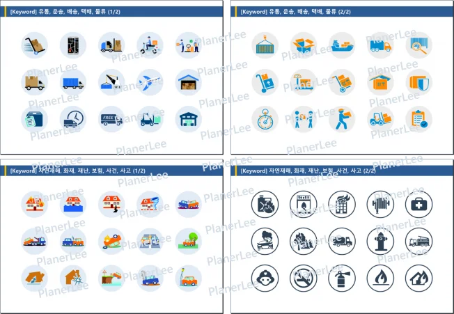 상세이미지-7
