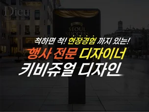 포트폴리오