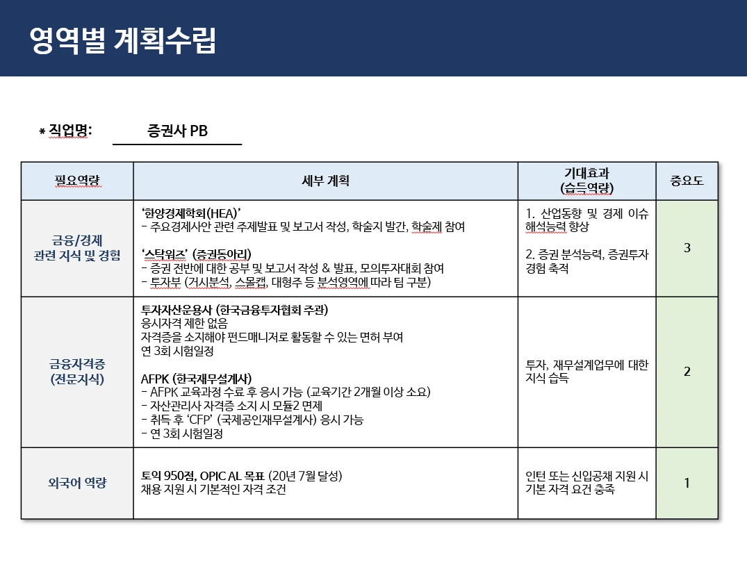 상세이미지-8