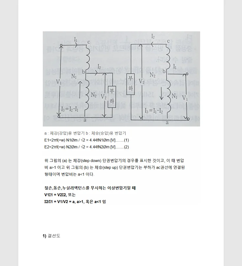 상세이미지-4