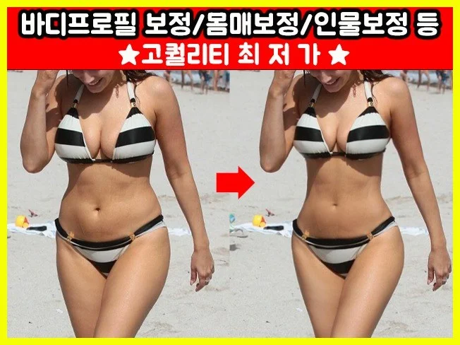 메인 이미지