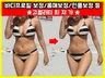 바디프로필 몸매보정 웨딩 인물사진 등 모든사진 보정해 드립니다.
