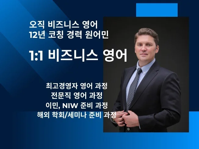 메인 이미지