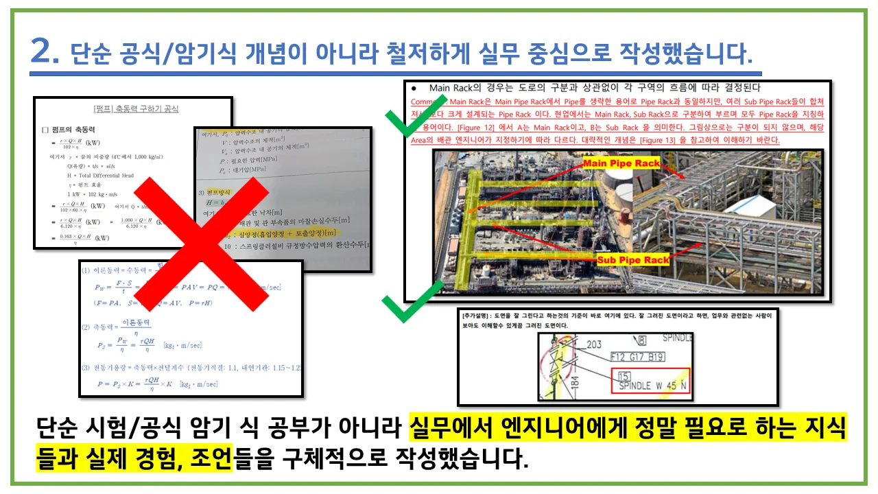 상세이미지-1