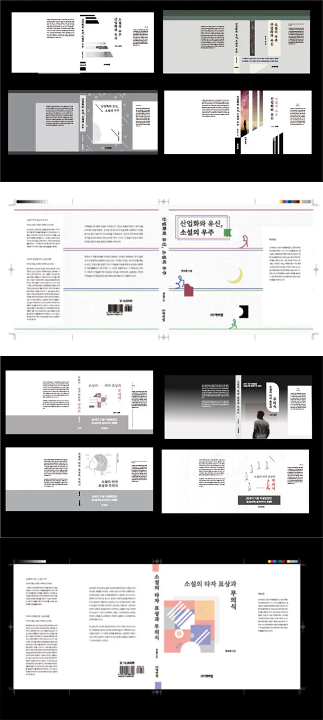 상세이미지-5