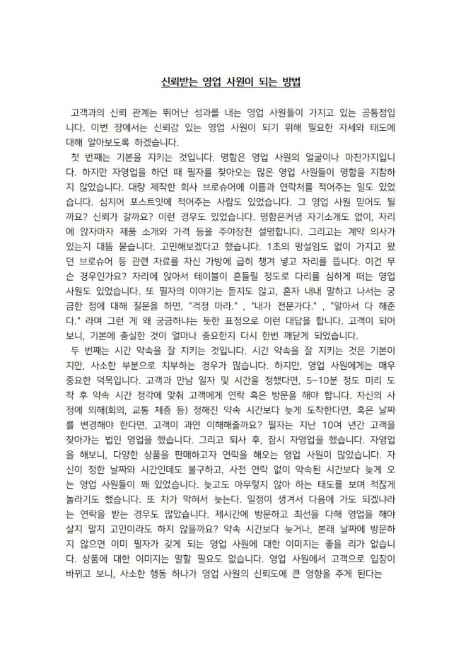 상세이미지-5