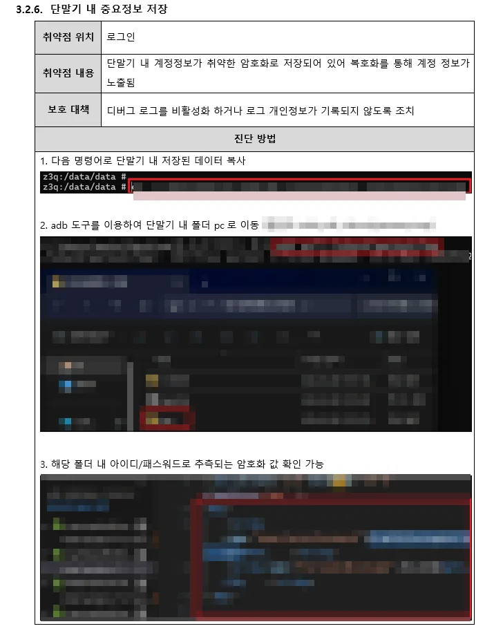 상세이미지-1