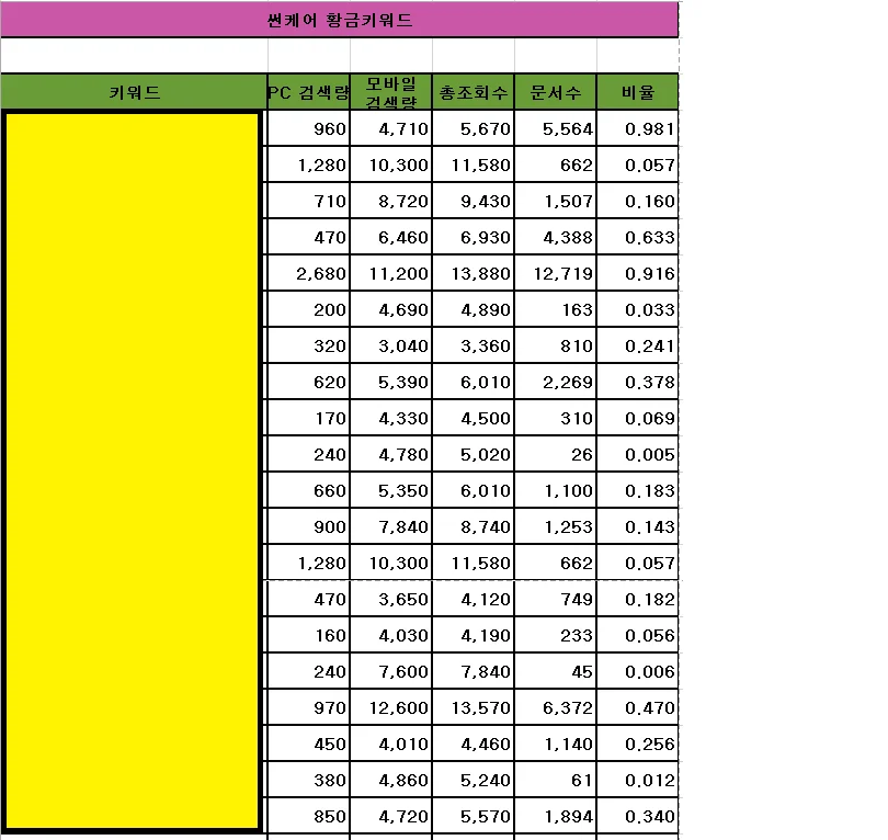 상세이미지-2