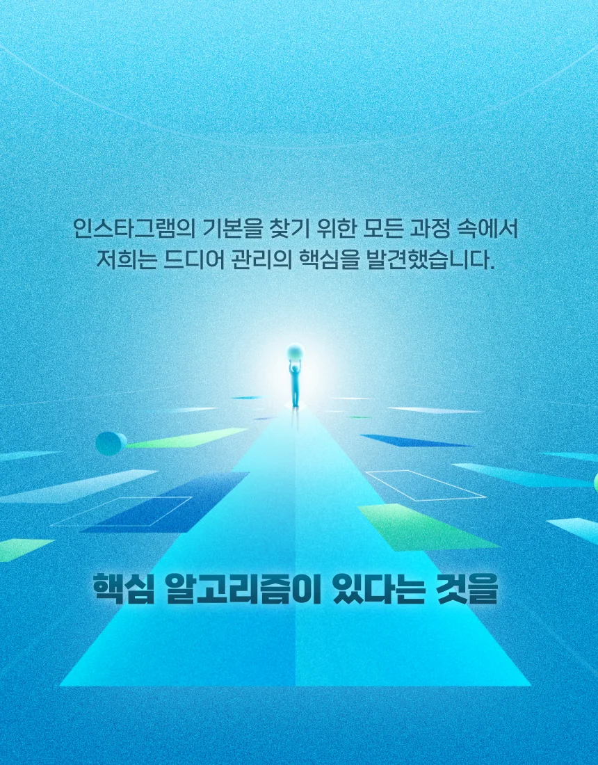 상세이미지-2