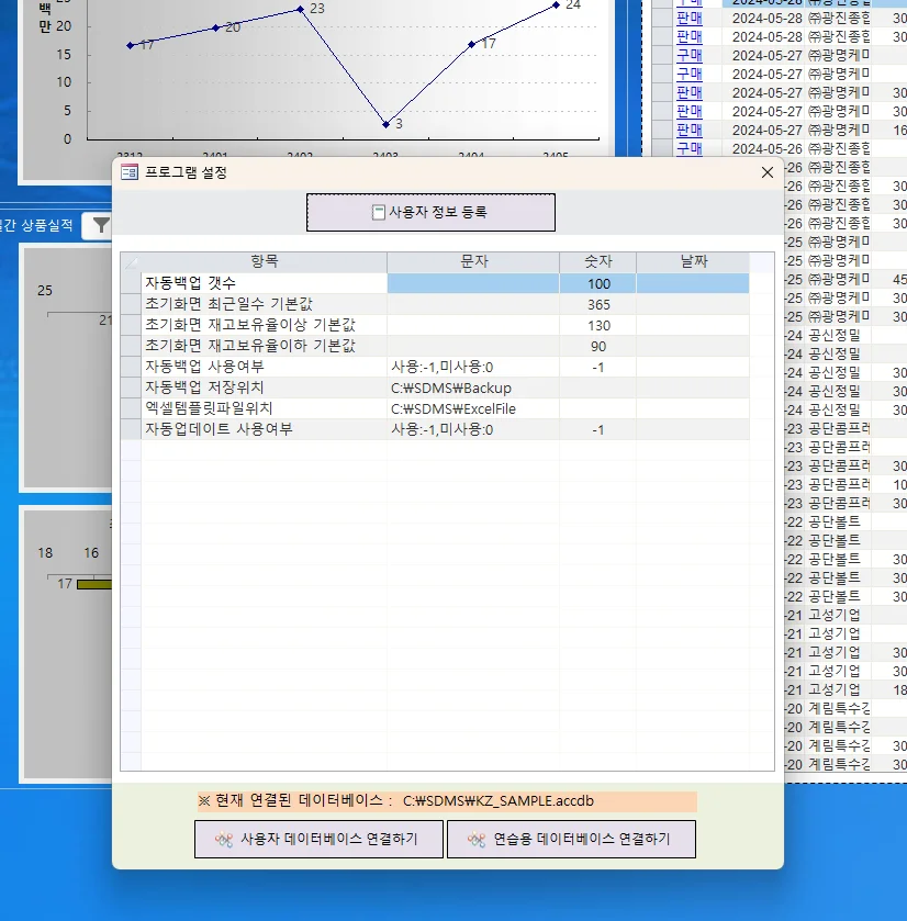 상세이미지-2