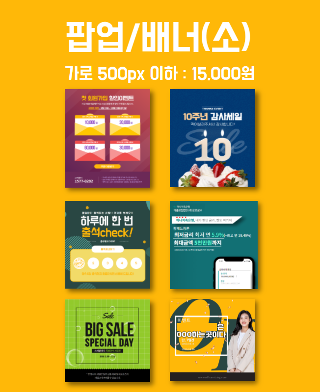 상세이미지-0