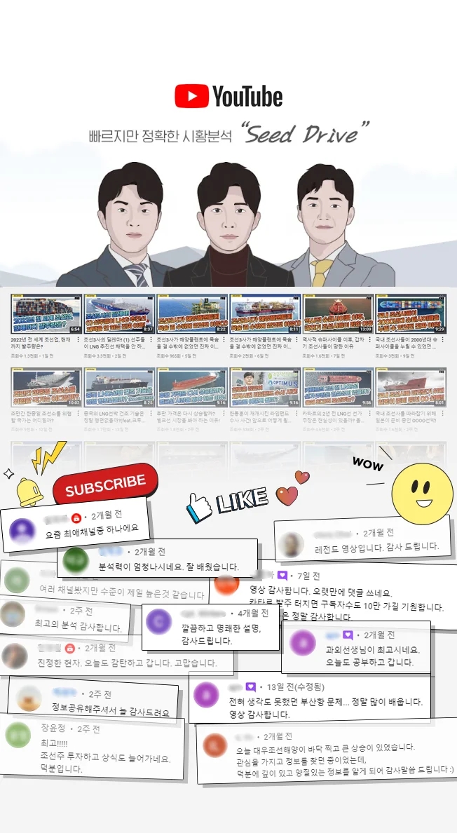 상세이미지-6