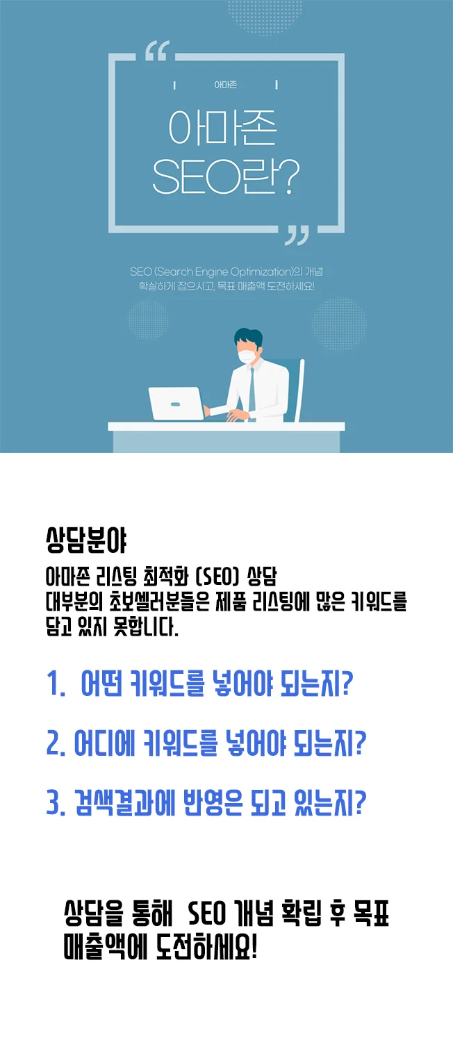 상세이미지-0